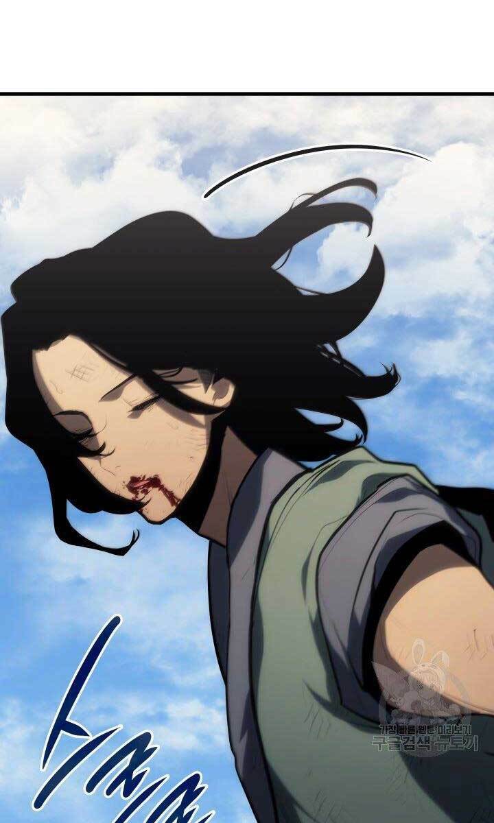 Tử Thần Phiêu Nguyệt - Chapter 31 - Page 41