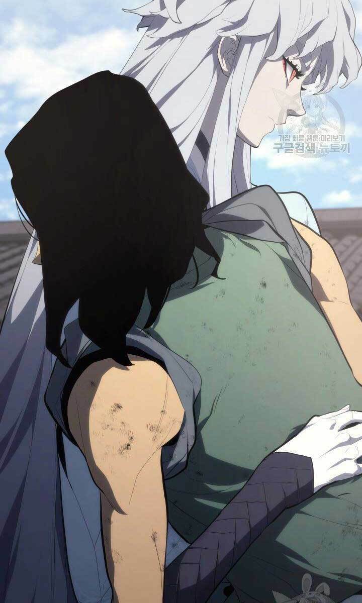 Tử Thần Phiêu Nguyệt - Chapter 31 - Page 45