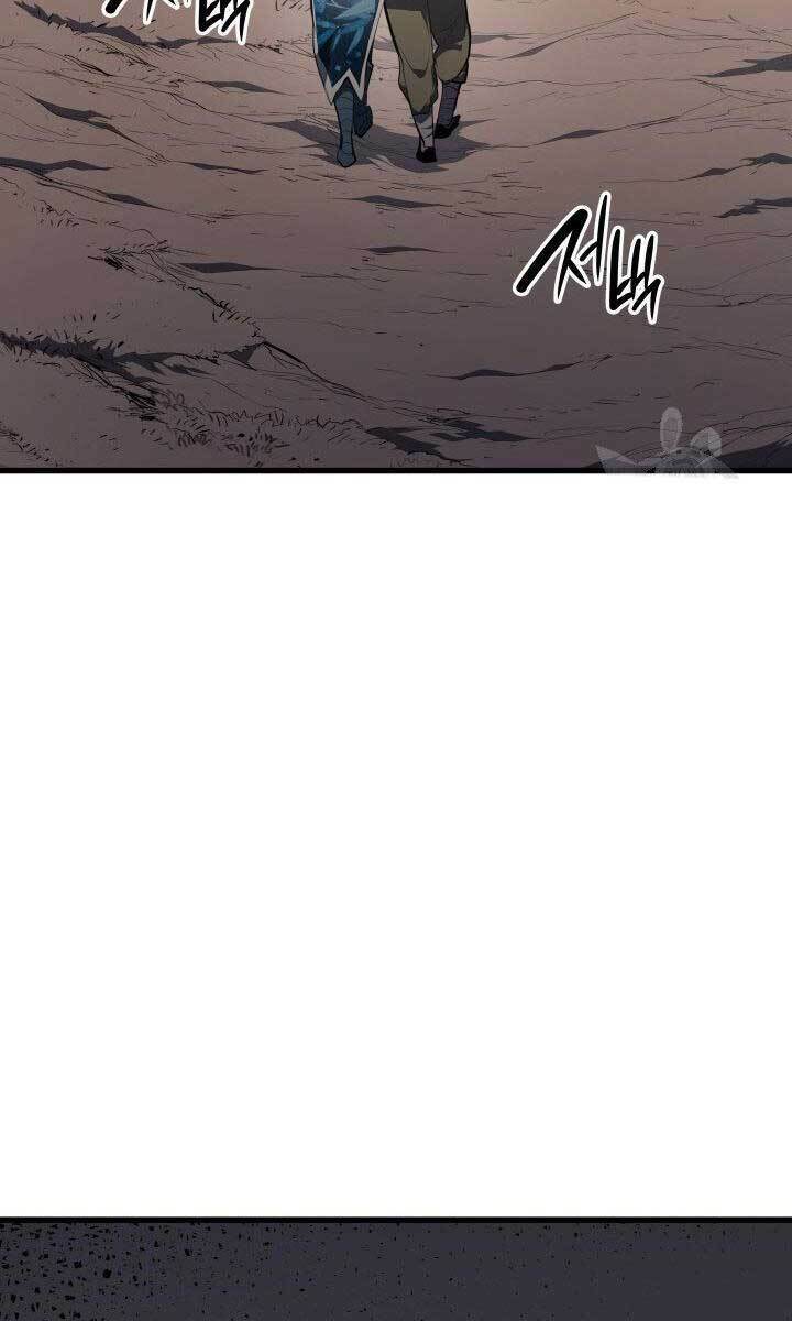 Tử Thần Phiêu Nguyệt - Chapter 31 - Page 50