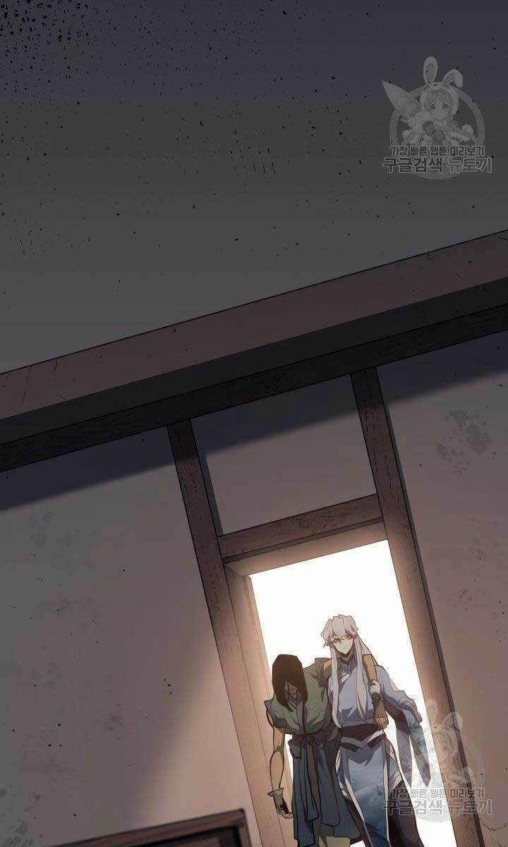 Tử Thần Phiêu Nguyệt - Chapter 31 - Page 51