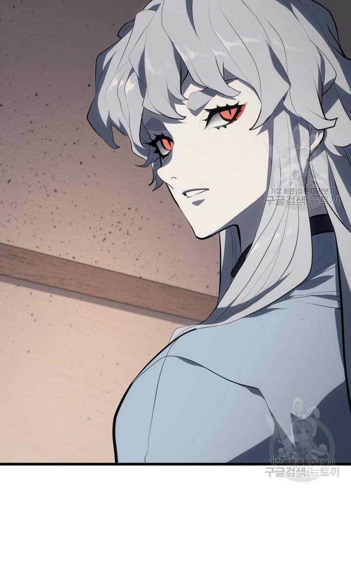 Tử Thần Phiêu Nguyệt - Chapter 31 - Page 57