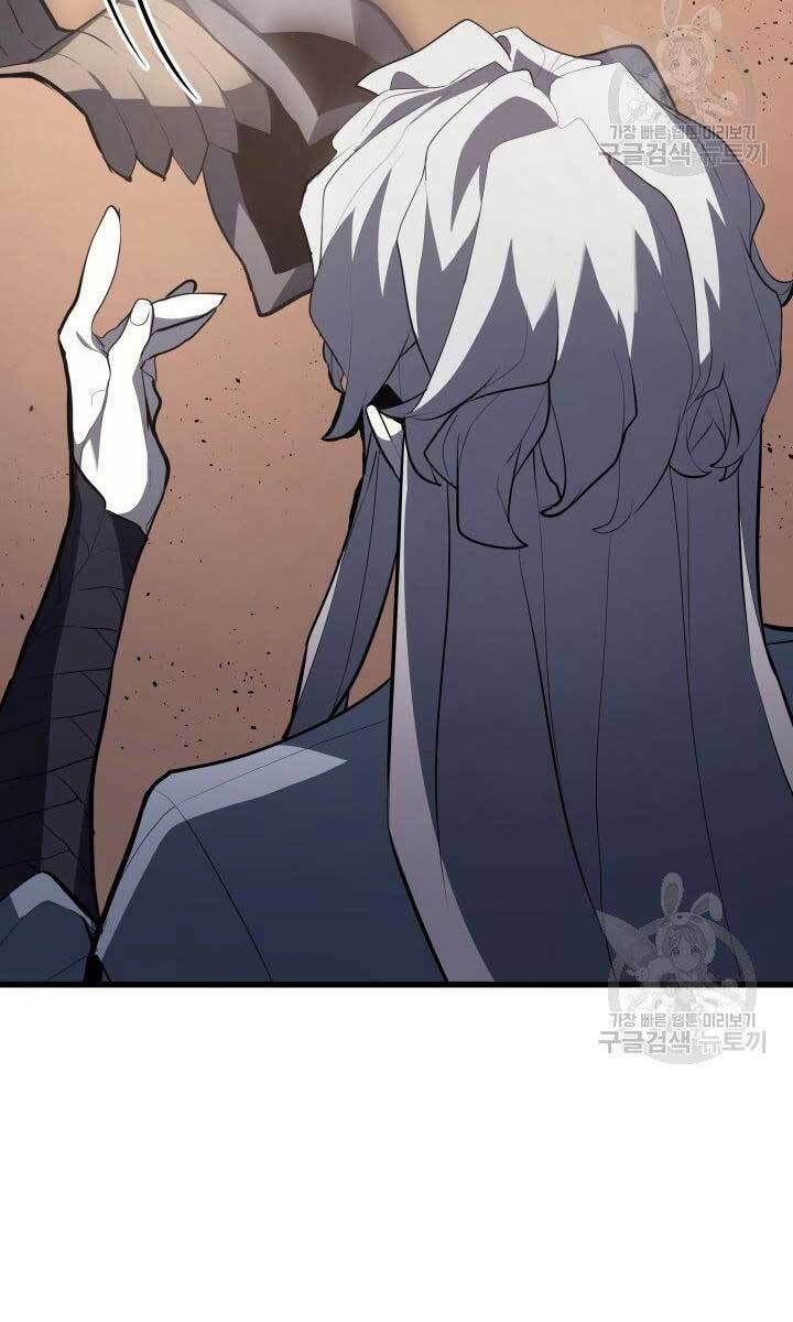 Tử Thần Phiêu Nguyệt - Chapter 31 - Page 90