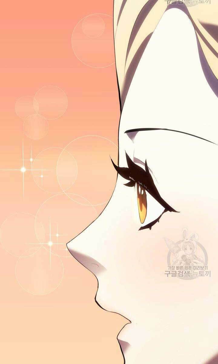 Tử Thần Phiêu Nguyệt - Chapter 32.5 - Page 15