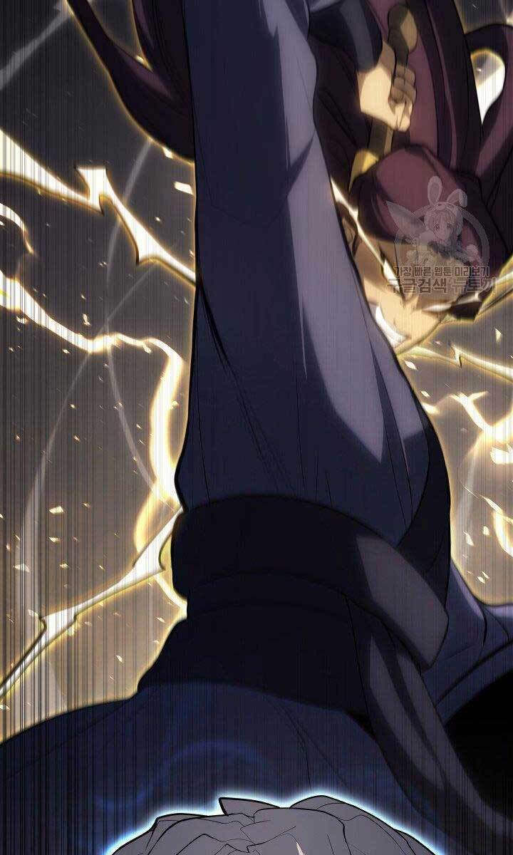 Tử Thần Phiêu Nguyệt - Chapter 32.5 - Page 17