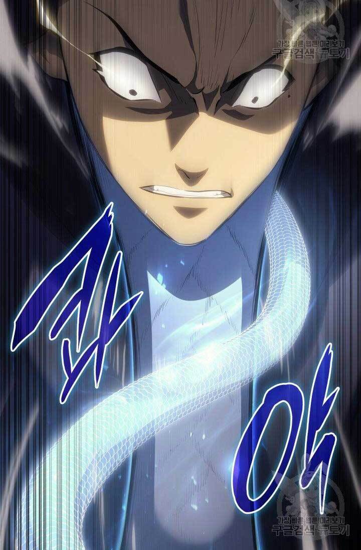 Tử Thần Phiêu Nguyệt - Chapter 32.5 - Page 22