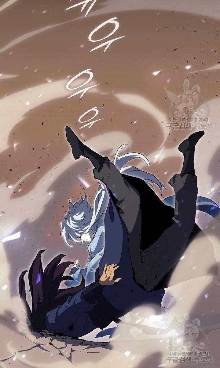 Tử Thần Phiêu Nguyệt - Chapter 32.5 - Page 29