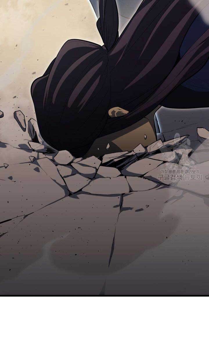 Tử Thần Phiêu Nguyệt - Chapter 32.5 - Page 32