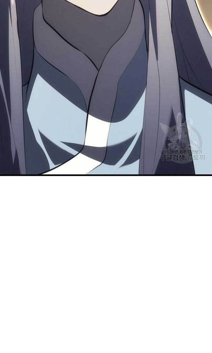 Tử Thần Phiêu Nguyệt - Chapter 32.5 - Page 49