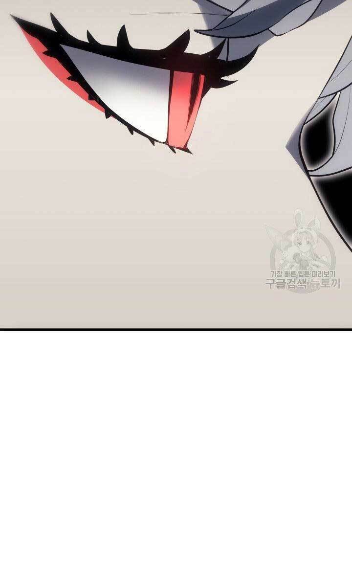 Tử Thần Phiêu Nguyệt - Chapter 32.5 - Page 53