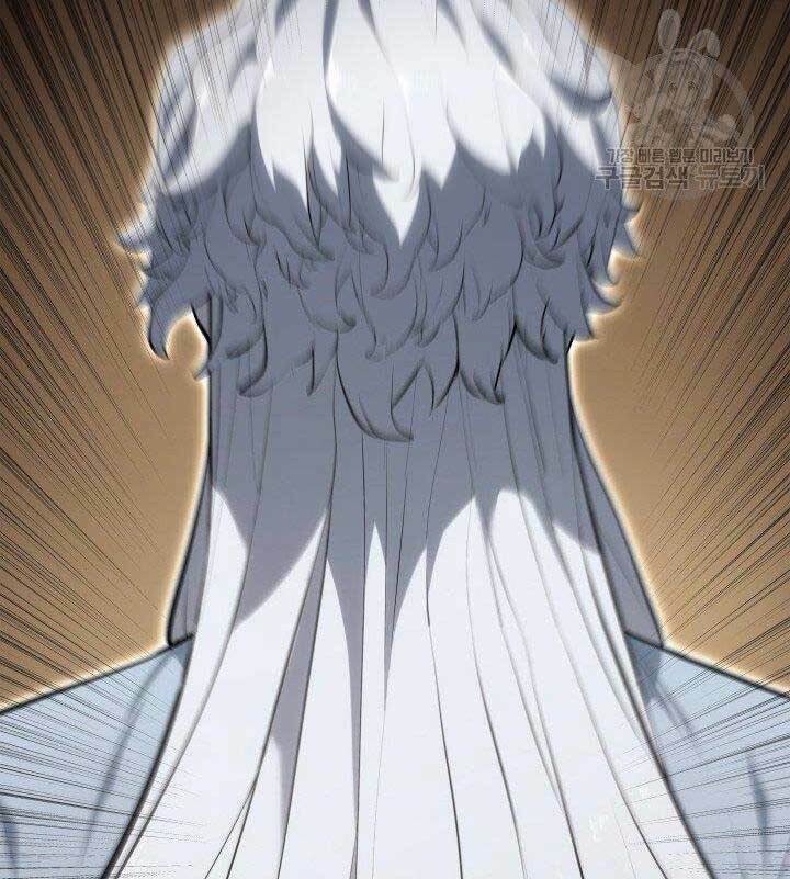 Tử Thần Phiêu Nguyệt - Chapter 32.5 - Page 5