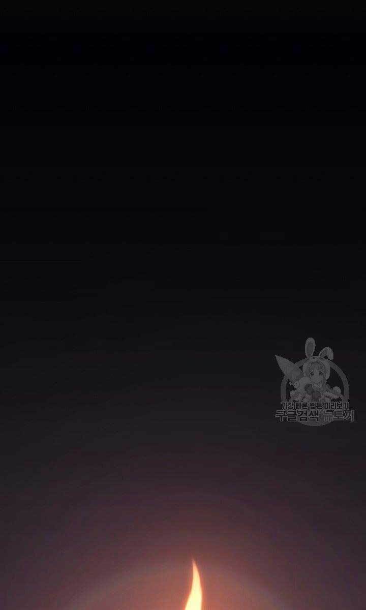 Tử Thần Phiêu Nguyệt - Chapter 32.5 - Page 62