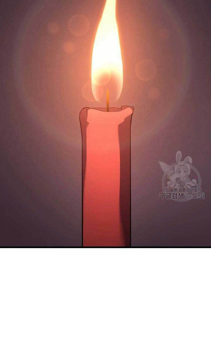 Tử Thần Phiêu Nguyệt - Chapter 32.5 - Page 63