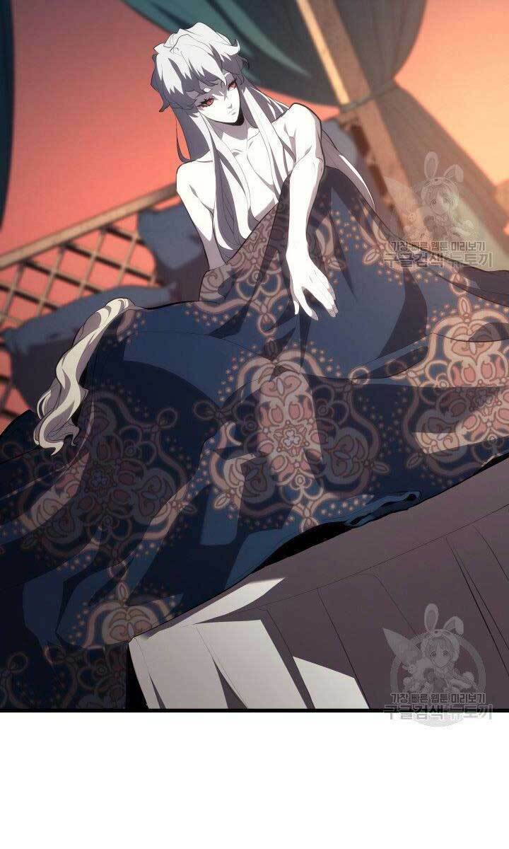 Tử Thần Phiêu Nguyệt - Chapter 32.5 - Page 65