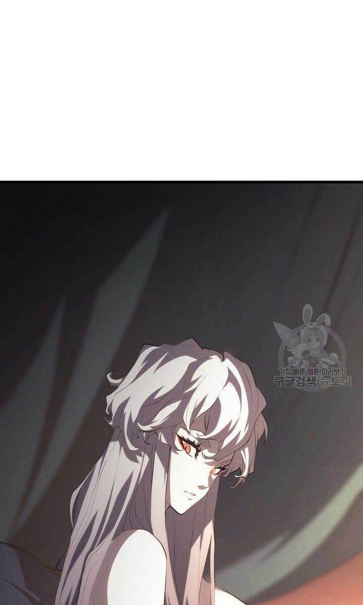 Tử Thần Phiêu Nguyệt - Chapter 32.5 - Page 66