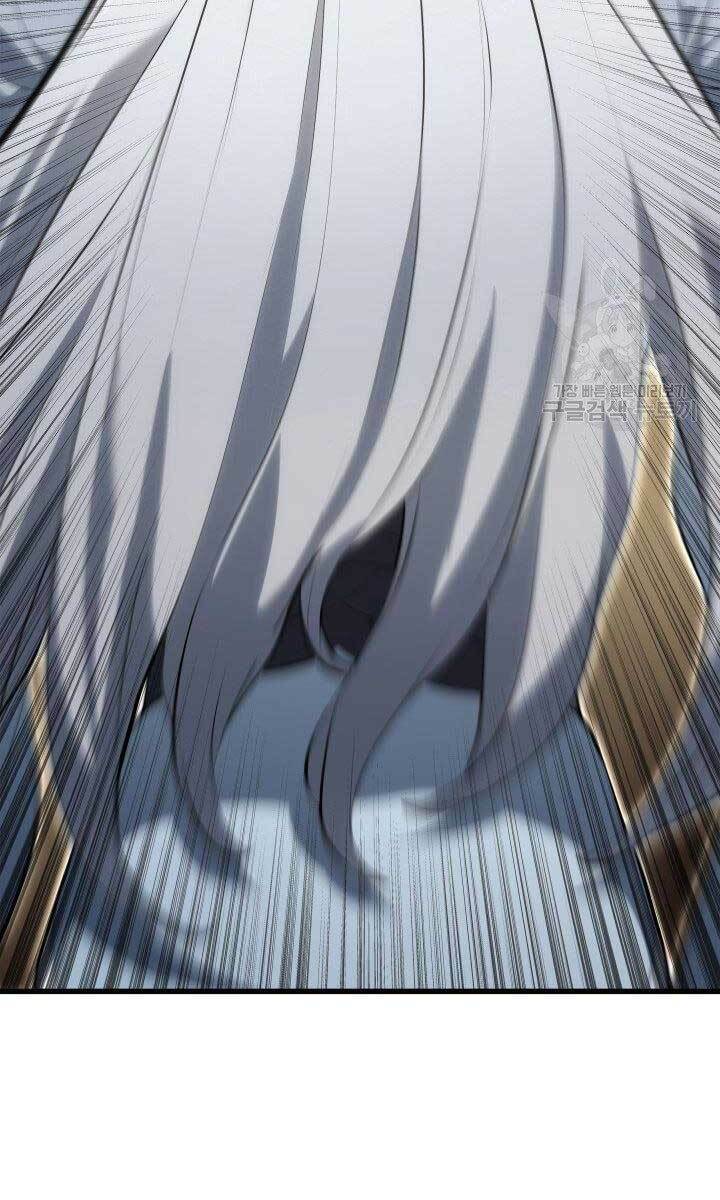 Tử Thần Phiêu Nguyệt - Chapter 32.5 - Page 6