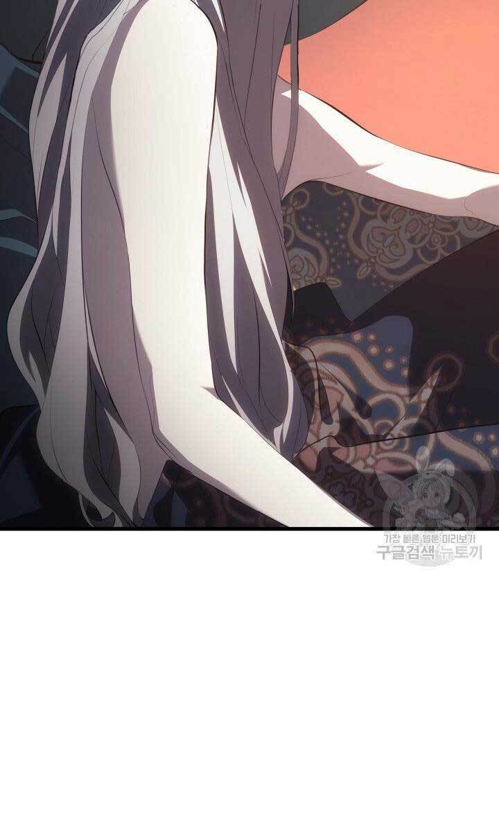 Tử Thần Phiêu Nguyệt - Chapter 32.5 - Page 72