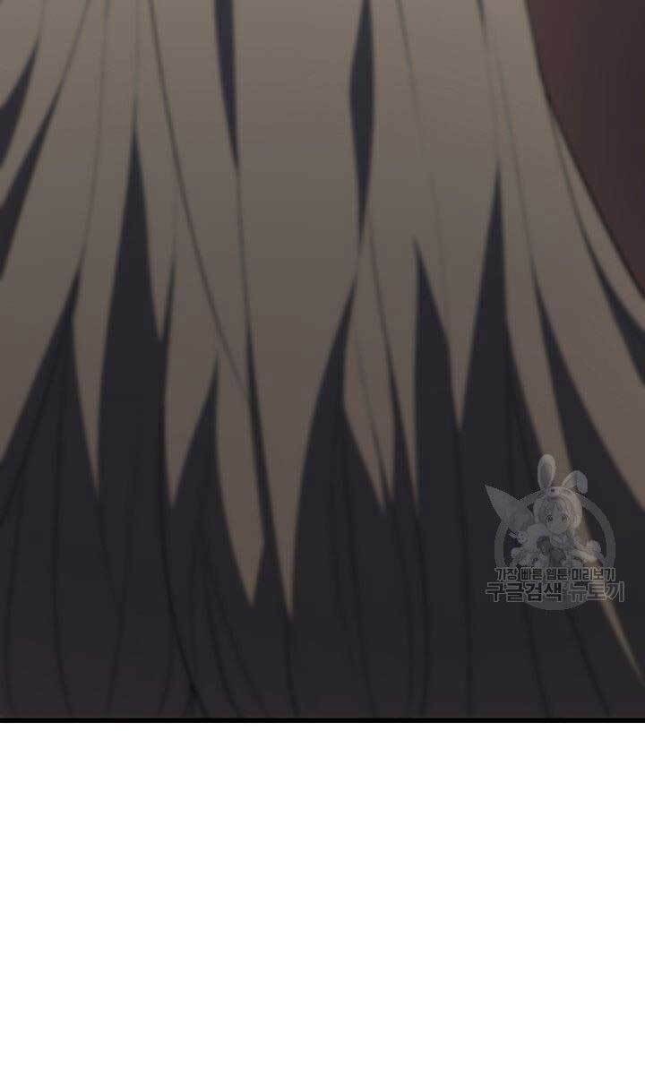 Tử Thần Phiêu Nguyệt - Chapter 32 - Page 16