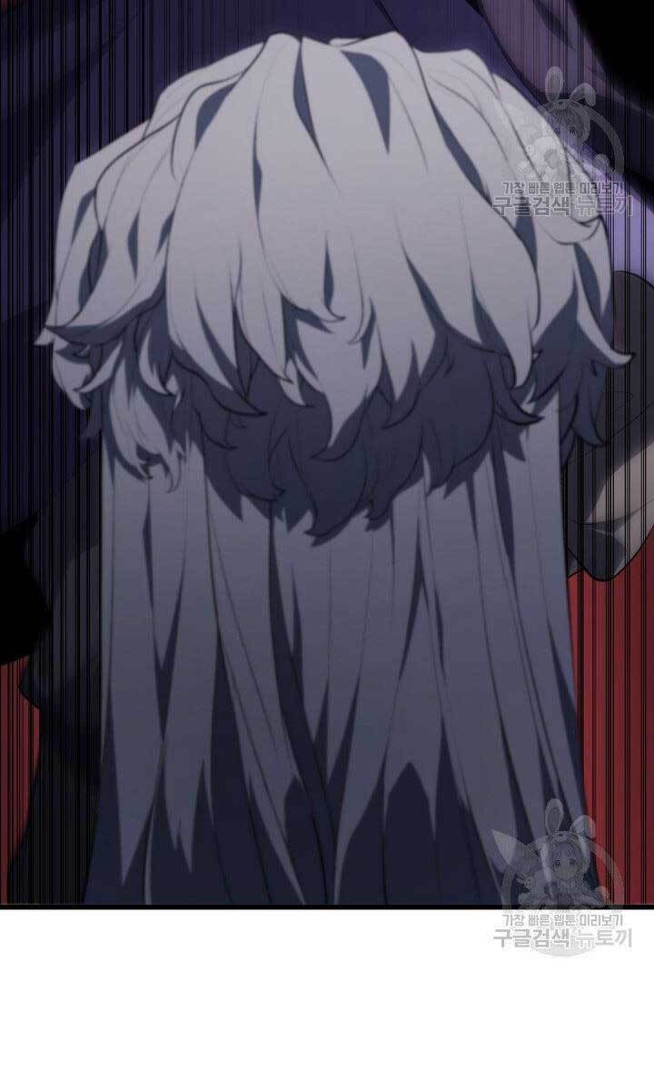 Tử Thần Phiêu Nguyệt - Chapter 32 - Page 48