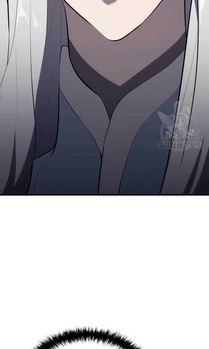 Tử Thần Phiêu Nguyệt - Chapter 32 - Page 7