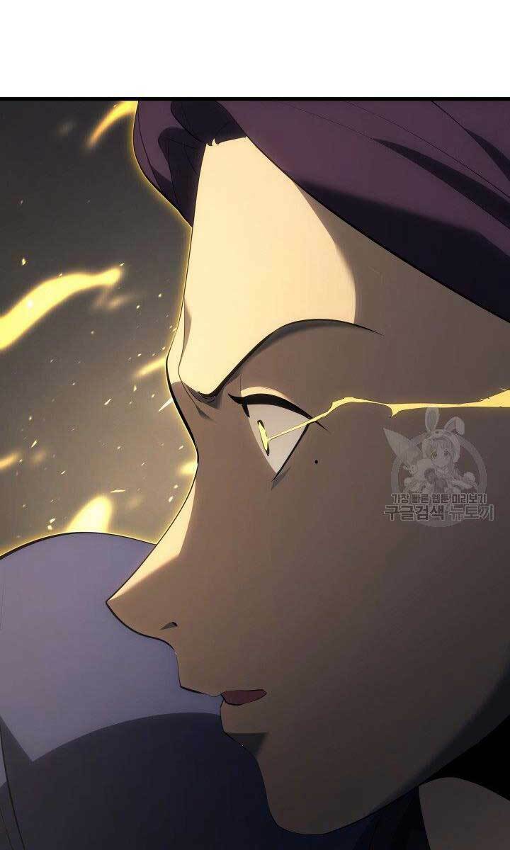 Tử Thần Phiêu Nguyệt - Chapter 32 - Page 80