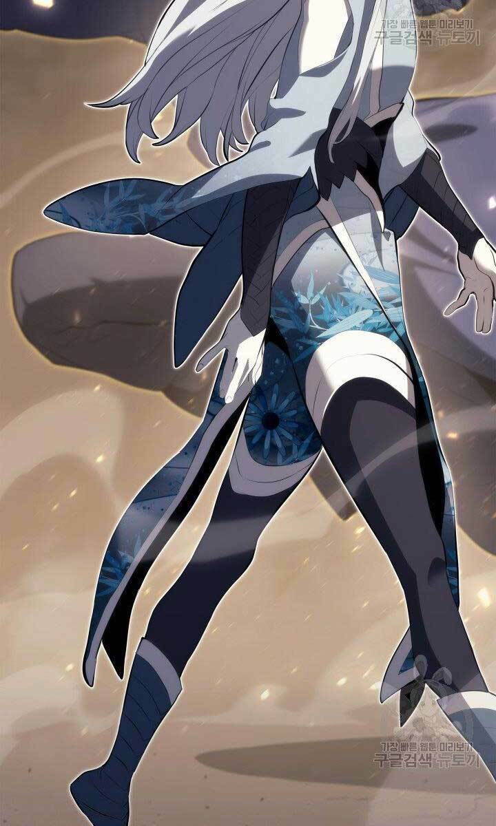 Tử Thần Phiêu Nguyệt - Chapter 32 - Page 82