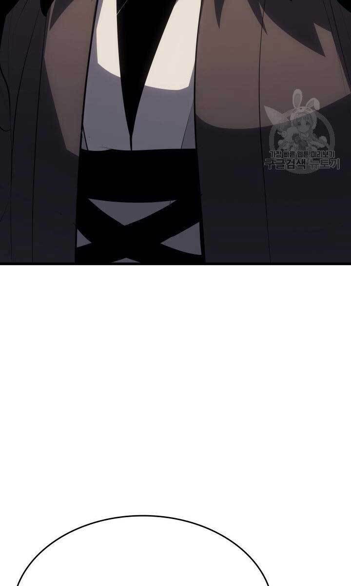 Tử Thần Phiêu Nguyệt - Chapter 33 - Page 111