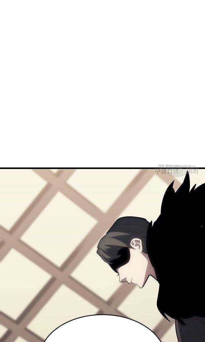 Tử Thần Phiêu Nguyệt - Chapter 33 - Page 114