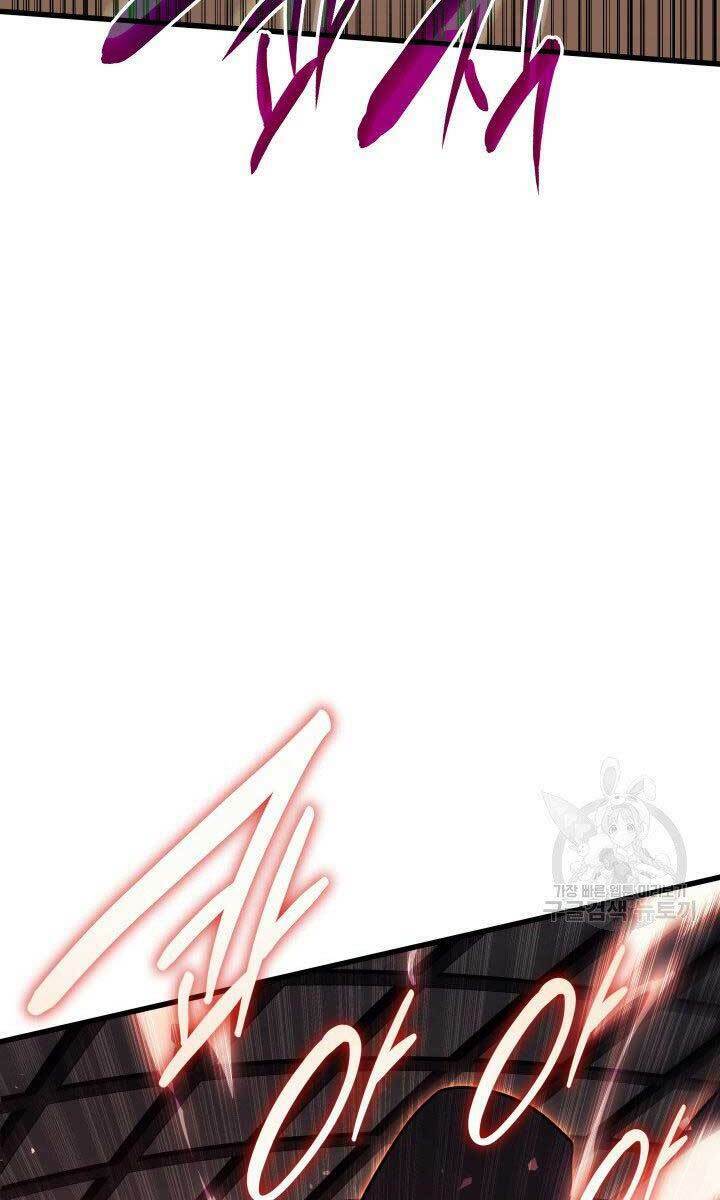 Tử Thần Phiêu Nguyệt - Chapter 33 - Page 127