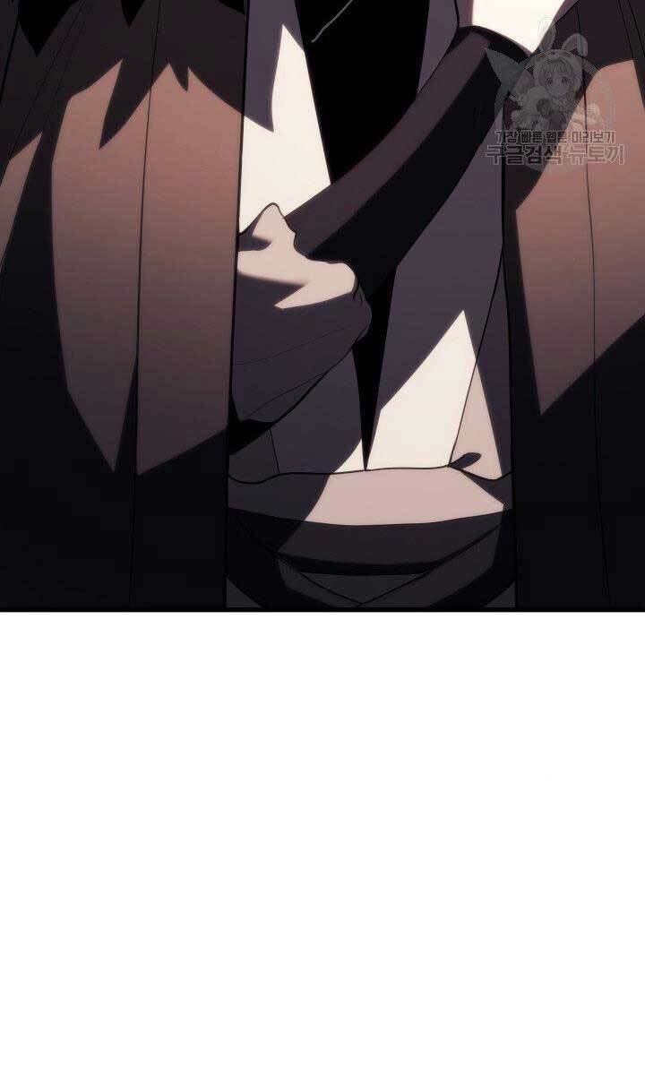 Tử Thần Phiêu Nguyệt - Chapter 33 - Page 134