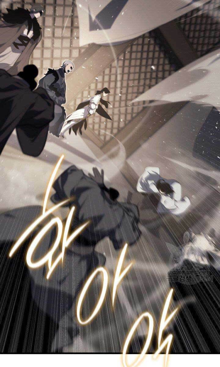 Tử Thần Phiêu Nguyệt - Chapter 33 - Page 29