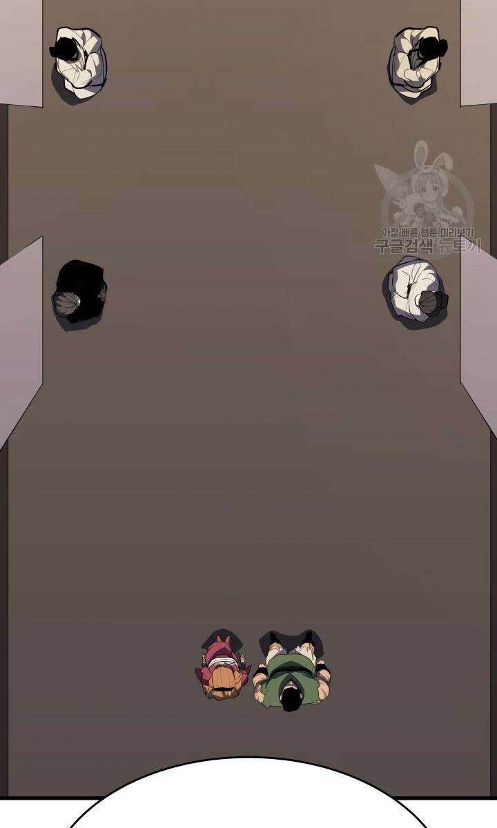 Tử Thần Phiêu Nguyệt - Chapter 33 - Page 34