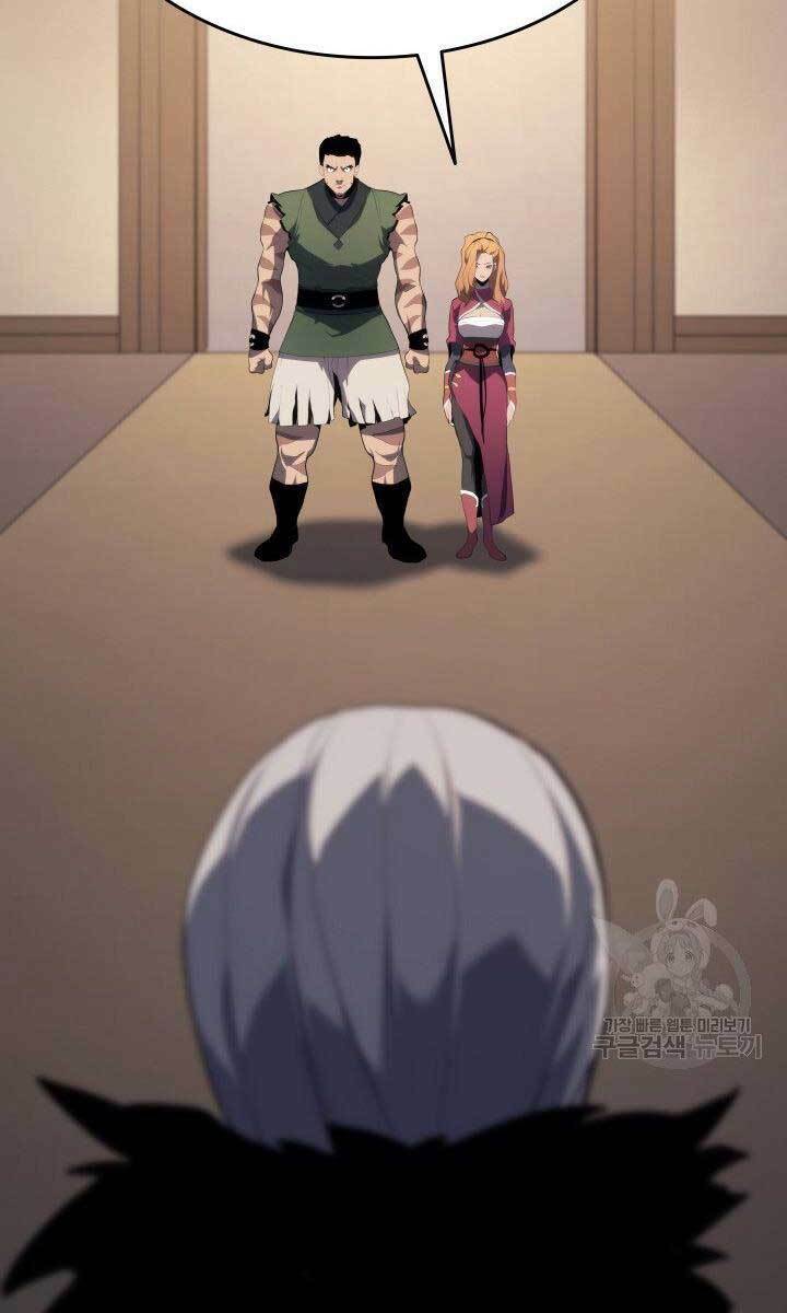 Tử Thần Phiêu Nguyệt - Chapter 33 - Page 36