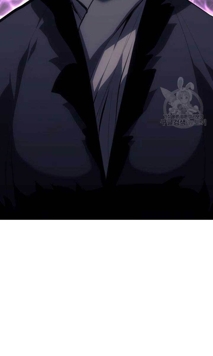 Tử Thần Phiêu Nguyệt - Chapter 33 - Page 41