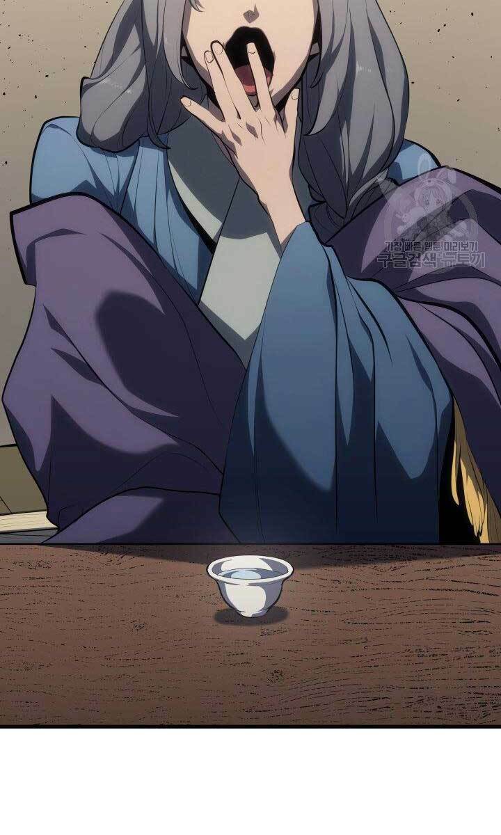 Tử Thần Phiêu Nguyệt - Chapter 33 - Page 78