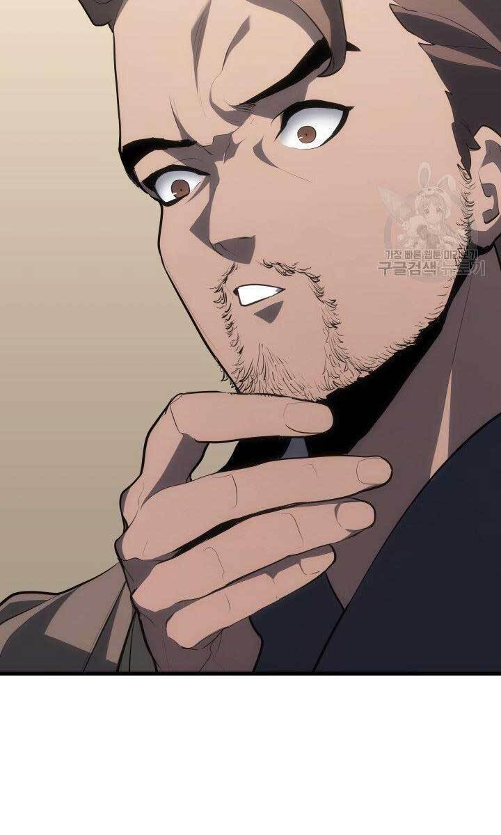 Tử Thần Phiêu Nguyệt - Chapter 33 - Page 94