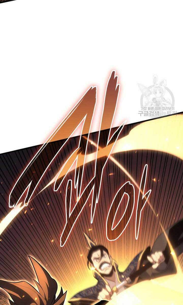 Tử Thần Phiêu Nguyệt - Chapter 34 - Page 110