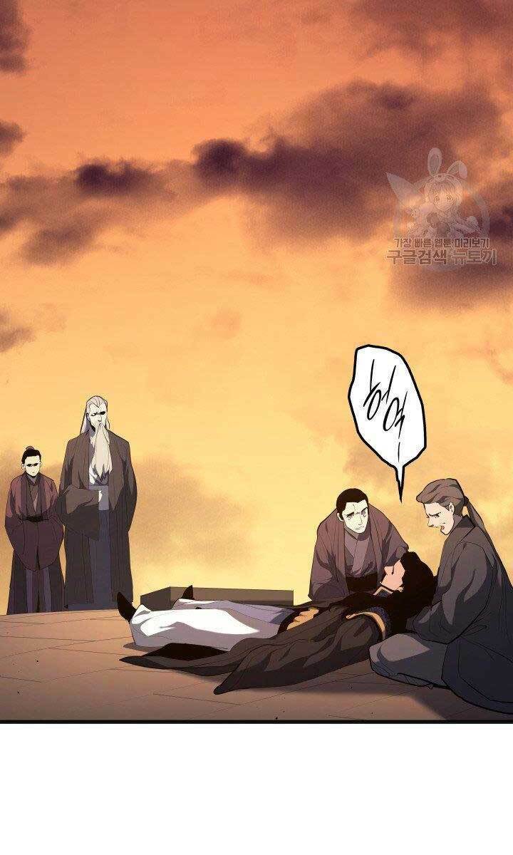 Tử Thần Phiêu Nguyệt - Chapter 34 - Page 130