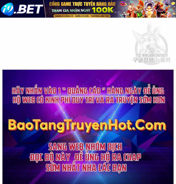 Tử Thần Phiêu Nguyệt - Chapter 34 - Page 158