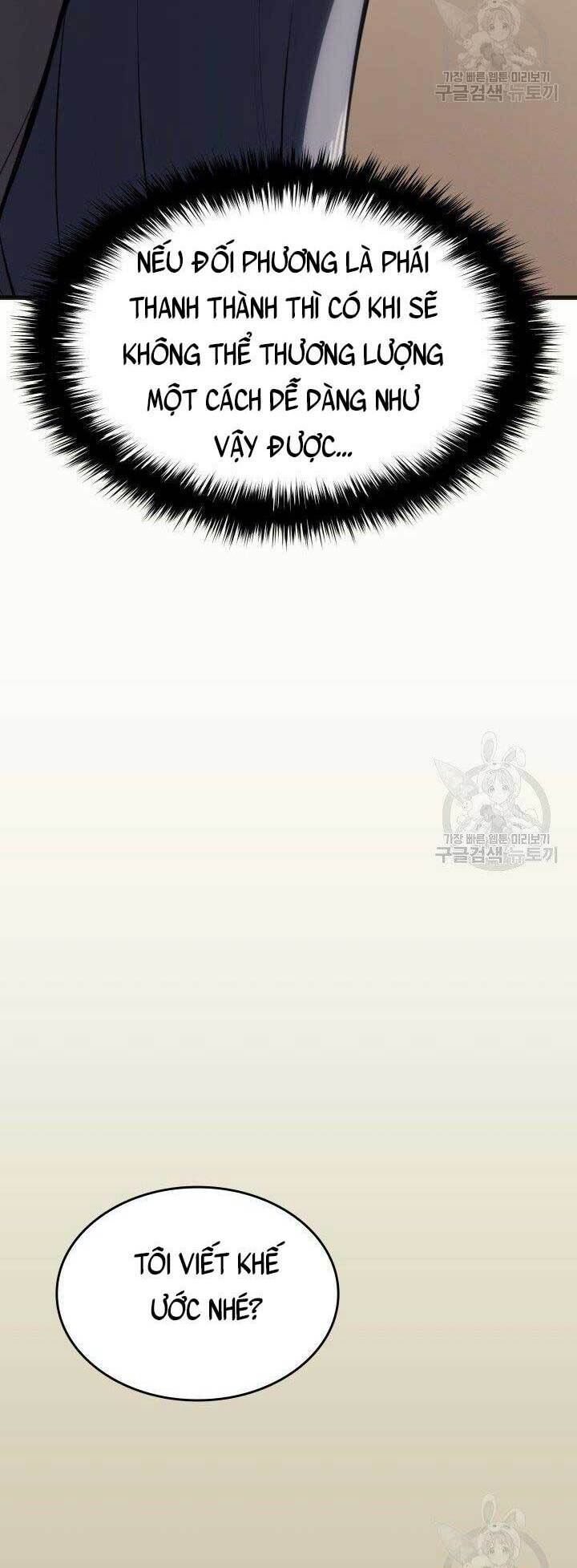 Tử Thần Phiêu Nguyệt - Chapter 34 - Page 32