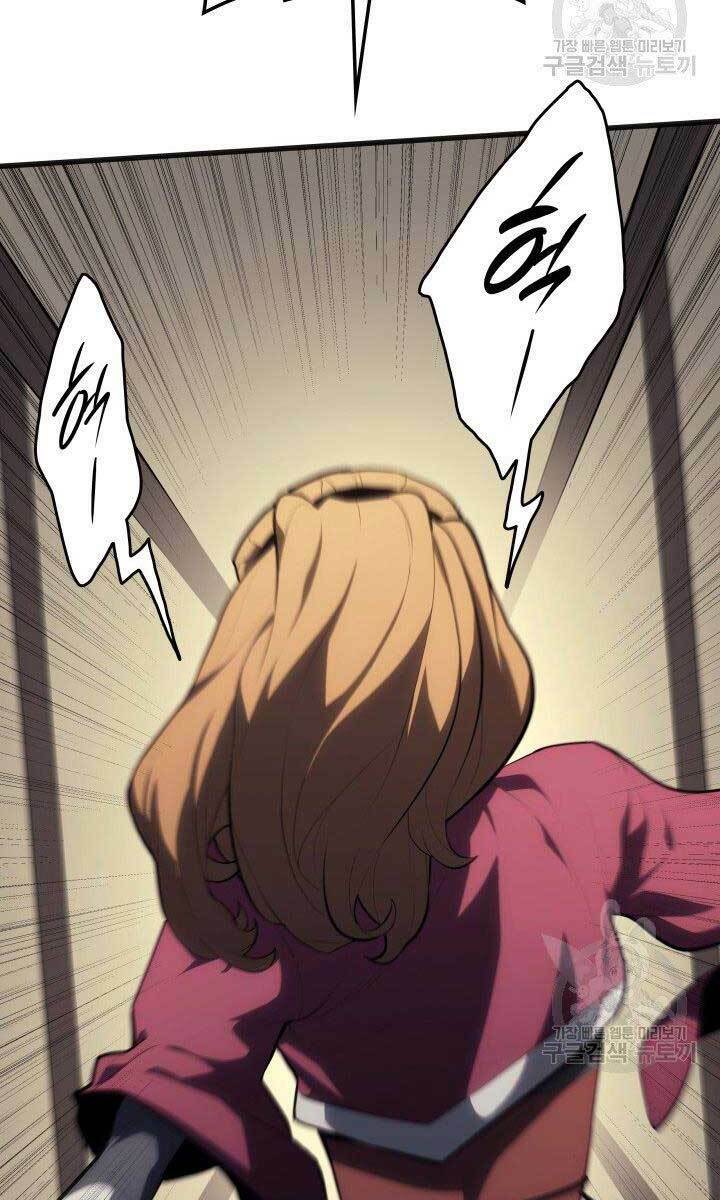 Tử Thần Phiêu Nguyệt - Chapter 34 - Page 40