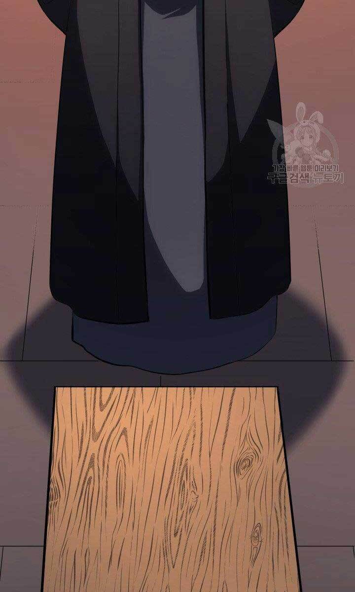 Tử Thần Phiêu Nguyệt - Chapter 34 - Page 65