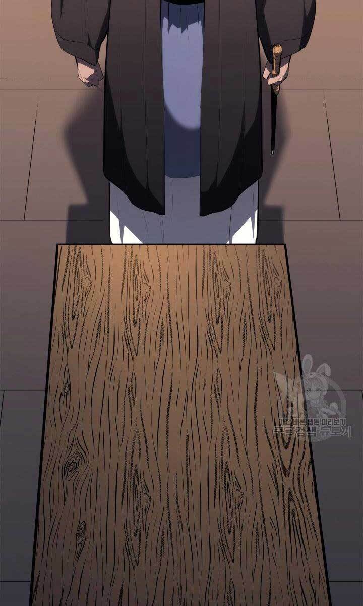 Tử Thần Phiêu Nguyệt - Chapter 34 - Page 72