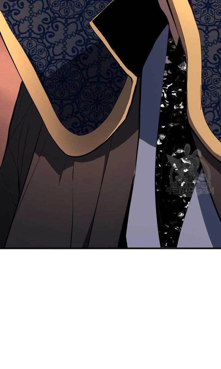 Tử Thần Phiêu Nguyệt - Chapter 34 - Page 81