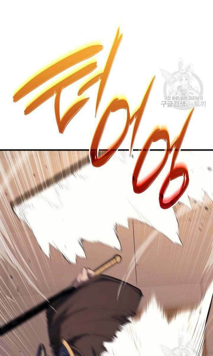 Tử Thần Phiêu Nguyệt - Chapter 34 - Page 82