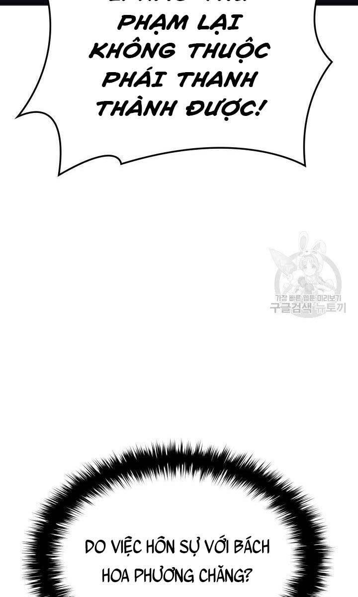 Tử Thần Phiêu Nguyệt - Chapter 34 - Page 93