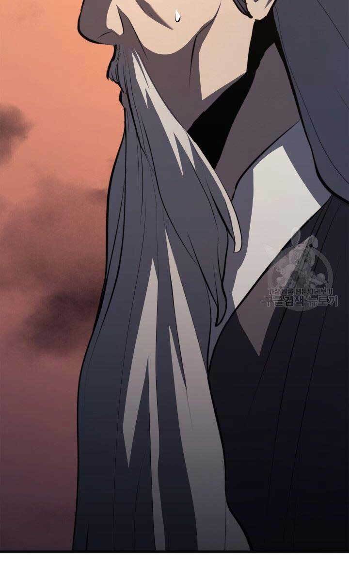 Tử Thần Phiêu Nguyệt - Chapter 34 - Page 97