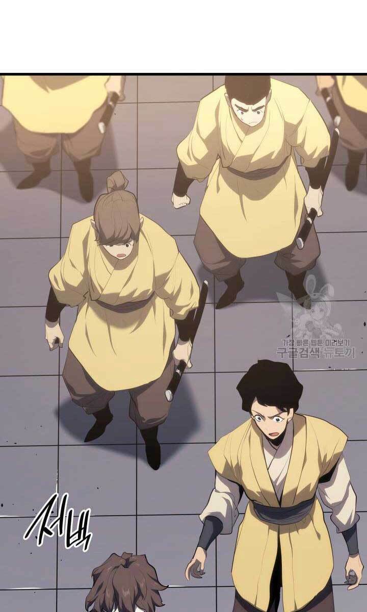 Tử Thần Phiêu Nguyệt - Chapter 35 - Page 102