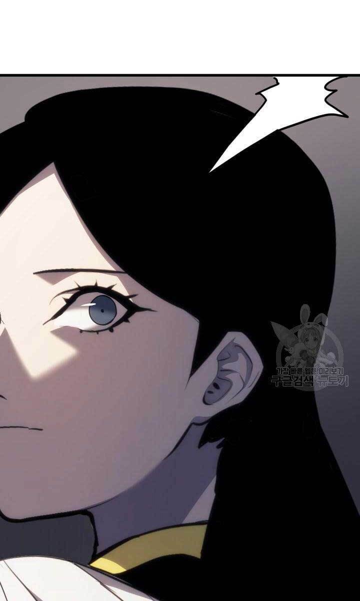 Tử Thần Phiêu Nguyệt - Chapter 35 - Page 127