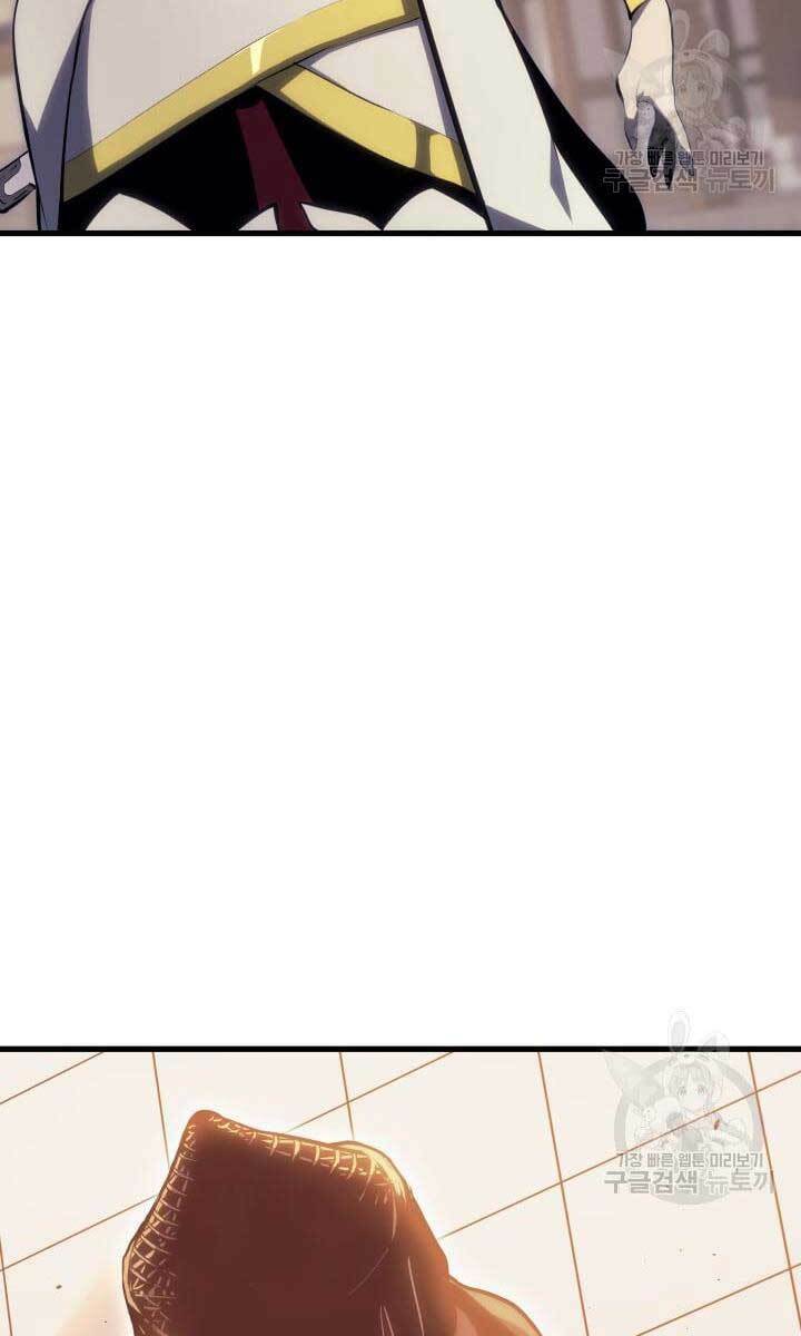 Tử Thần Phiêu Nguyệt - Chapter 35 - Page 135