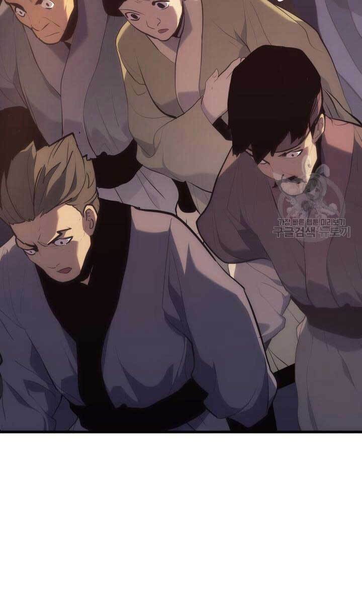 Tử Thần Phiêu Nguyệt - Chapter 35 - Page 137